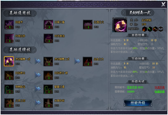 1512011748140330.png blob.png